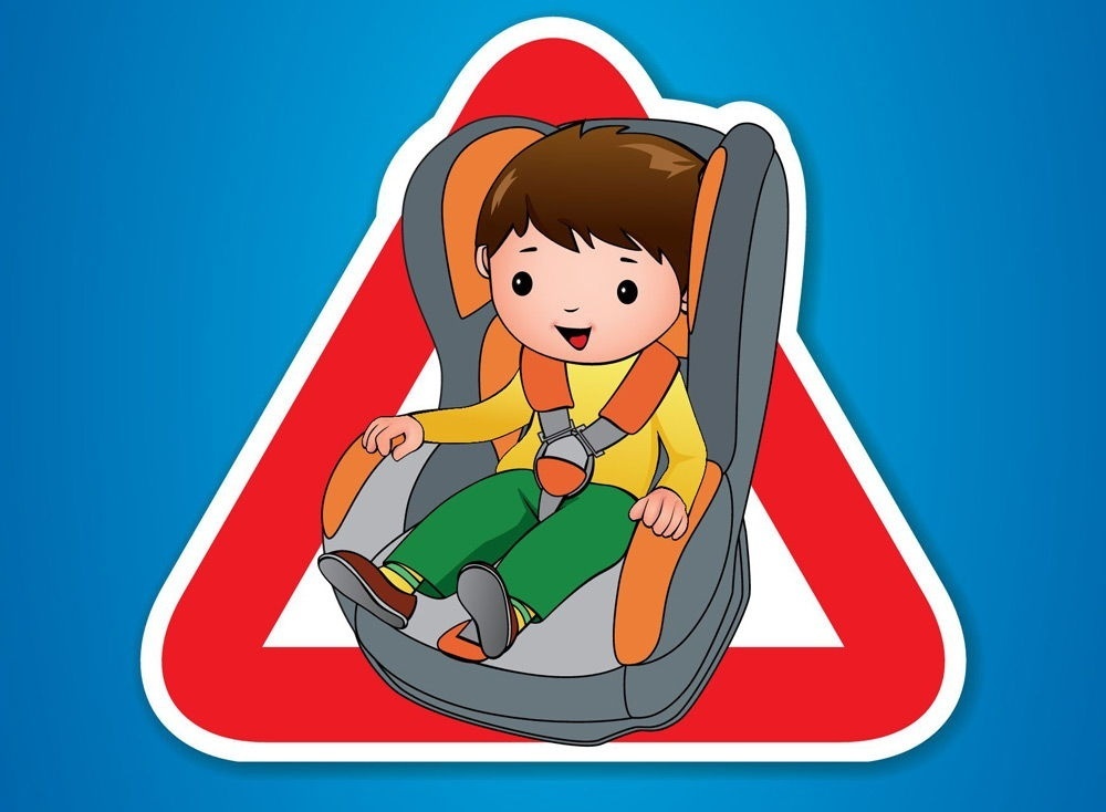 Безопасность при перевозке детей в автомобиле