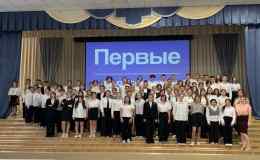 21 сентября прошло первое собрание активистов РДДМ