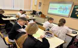 «С заботой к себе и окружающим»