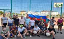 День Государственного флага России