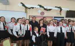  урок мужества для учеников 7 «К»
