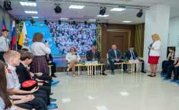 «Классные встречи РДШ»