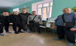 посылки и письма участникам СВО