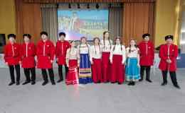 «Казачья вечёрка»