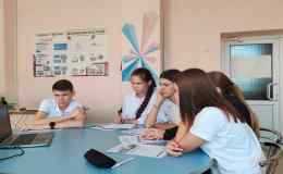 «Первая помощь»