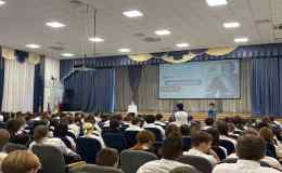 «Разговоры о важном»