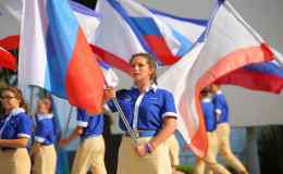 «Три цвета – одна страна»