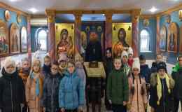 " Основы православной культуры "