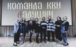 Финал детской лиги КВН города Краснодара