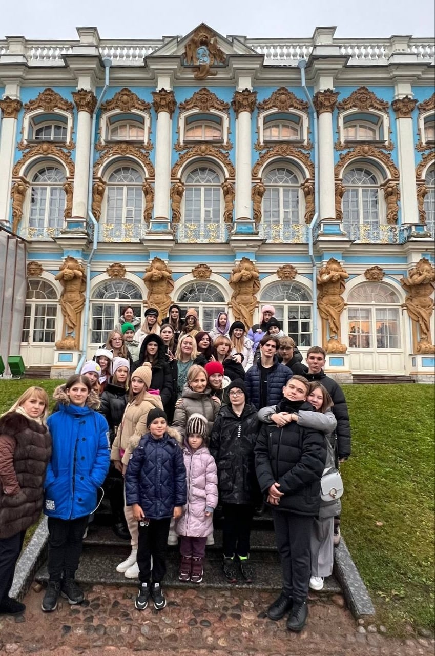 Поездка в Санкт-Петербург