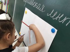 Всероссийская акция "Георгиевская лента"